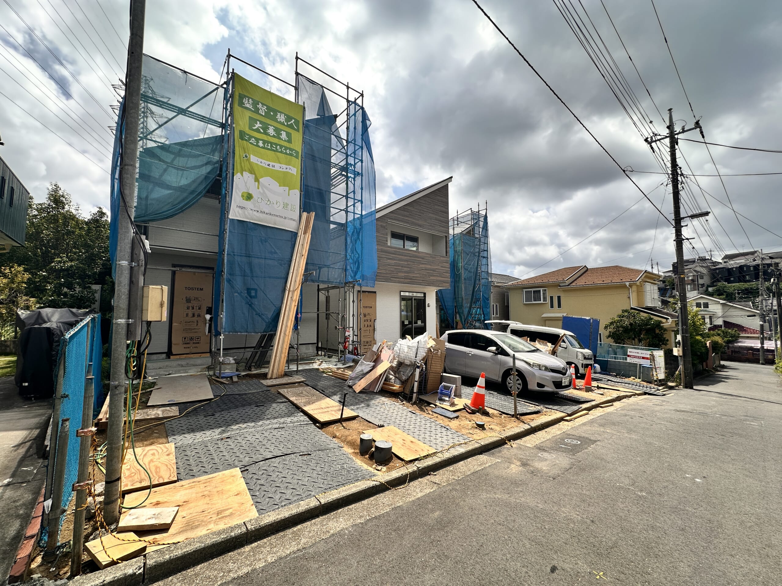 横浜市戸塚区戸塚町