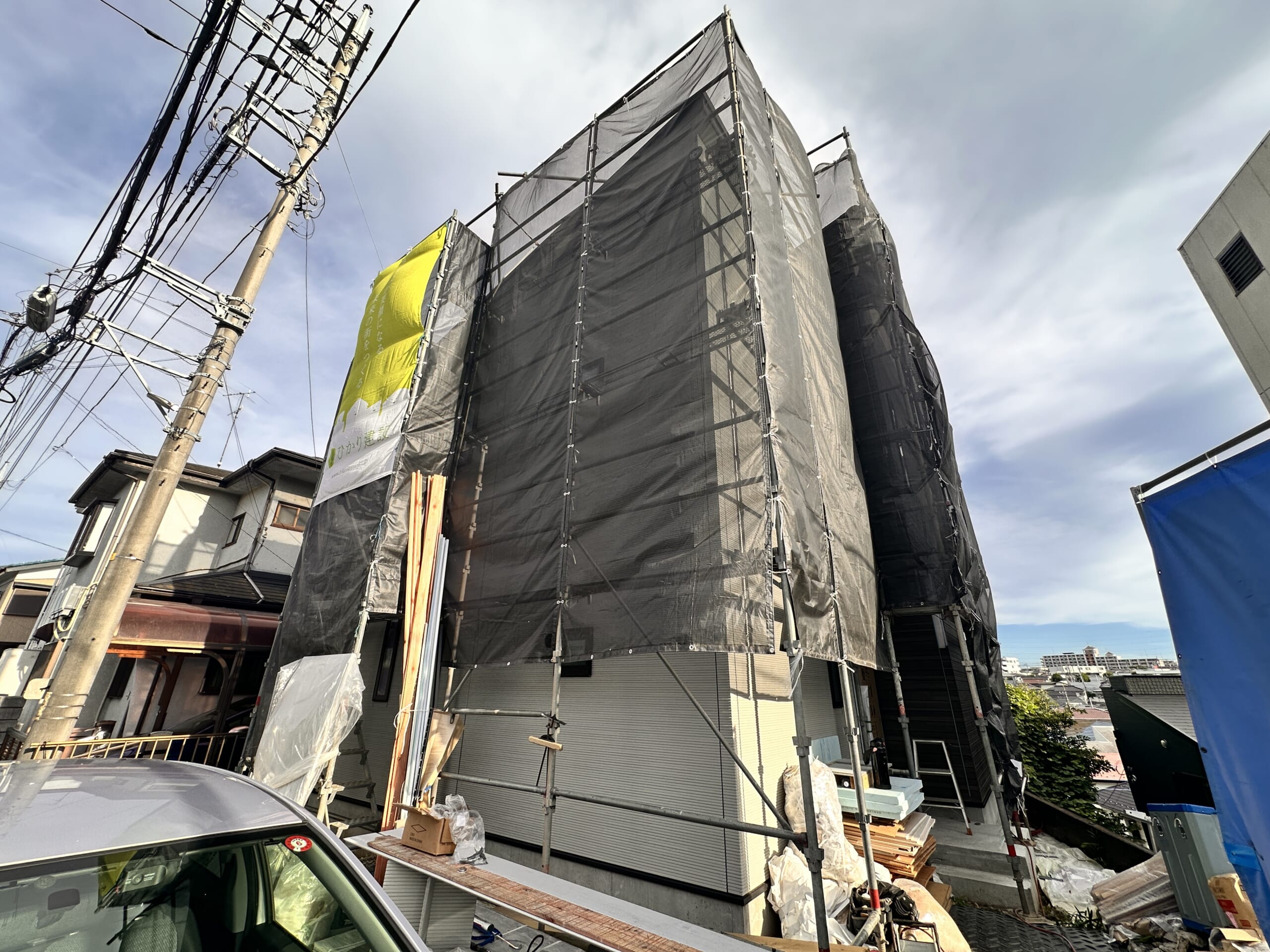 町田市本町田