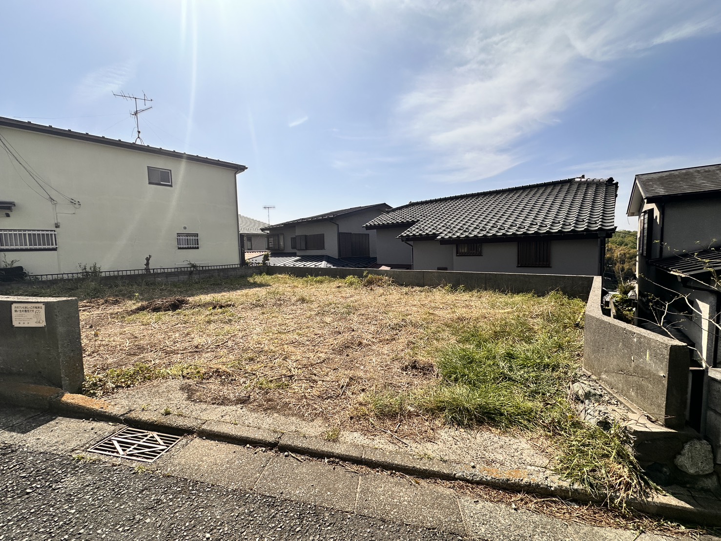 横浜市戸塚区汲沢4丁目【売地】